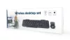 GEMBIRD KBS-WM-02 WIRELESS BILLENTYŰZET COMBO FEKETE, US