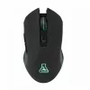THE G-LAB KULT HELIUM WIRELESS EGÉR, BLACK