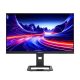 DAHUA LM27-E341A 27", FHD, SSIPS, 16:9, 1920x1080, 180Hz, DP, HDMI GAMING MONITOR
