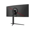DAHUA LM30-E330CA 30", 21:9, 2560X1080, 200HZ, DISPLAY PORT,HDMI,GAMER, LED MONITOR