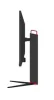 DAHUA LM32-P301A 31,5", IPS, 16:9, 2560X1440, 75Hz, WQHD, DP, HDMI, LED MONITOR