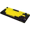 LORGAR KBP7075W GAMING WIRELESS BLUETOOTH BILLENTYŰZET FEKETE-SÁRGA, US