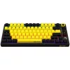 LORGAR KBP7075W GAMING WIRELESS BLUETOOTH BILLENTYŰZET FEKETE-SÁRGA, US