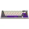 LORGAR KBP70MW WIRELESS MECHANIKUS GAMING BILLENTYŰZET BEIGE, US