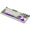 LORGAR KBP70TKLW WIRELESS BLUETOOTH MECHANIKUS GAMING BILLENTYŰZET BEIGE US