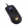 REDRAGON STORMRAGE VEZETÉKES GAMER EGÉR, BLACK