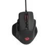 REDRAGON M806 BULLSEYE RGB GAMER EGÉR, BLACK
