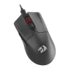 REDRAGON M995 FYZU VEZETÉKES GAMER EGÉR, BLACK