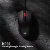 REDRAGON M995 FYZU VEZETÉKES GAMER EGÉR, BLACK