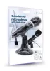 GEMBIRD MIC-D-04 KONDENZÁTOR MIKROFON, ASZTALI ÁLLVÁNNYAL, FEKETE