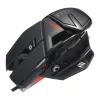 MADCATZ R.A.T. 4+ GAMER EGÉR, BLACK