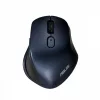 ASUS MW203 MULTI-DEVICE WIRELESS SILENT EGÉR, DARK BLUE