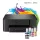 BROTHER DCP-T430W A4 USB/WIFI SZÍNES MULTIFUNKCIÓS TINTATARTÁLYOS NYOMTATÓ (DCPT430WYJ1)
