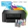 BROTHER DCP-T530DW A4 USB/WIFI/DUPLEX SZÍNES MULTIFUNKCIÓS TINTATARTÁLYOS NYOMTATÓ (DCPT530DWYJ1)