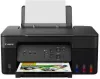 CANON PIXMA G3430 A4 USB/WIFI SZÍNES KÜLSŐ TINTATARTÁLYOS MULTIFUNKCIÓS NYOMTATÓ, FEKETE (5989C009AA)