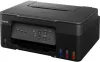CANON PIXMA G3430 A4 USB/WIFI SZÍNES KÜLSŐ TINTATARTÁLYOS MULTIFUNKCIÓS NYOMTATÓ, FEKETE (5989C009AA)