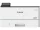 CANON I-SENSYS LBP-243DW II A4 USB/LAN/WIFI/DUPLEX MONO LÉZERNYOMTATÓ