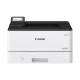 CANON I-SENSYS LBP246DW II A4 USB/WIFI/LAN/DUPLEX MONO LÉZERNYOMTATÓ