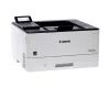 CANON I-SENSYS LBP246DW II A4 USB/WIFI/LAN/DUPLEX MONO LÉZERNYOMTATÓ