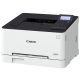 CANON I-SENSYS LBP-633CDW A4 USB/WIFI/LAN/DUPLEX SZÍNES LÉZERNYOMTATÓ