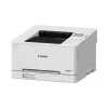 CANON I-SENSYS LBP646CDW A4 USB/WIFI/LAN/DUPLEX SZÍNES LÉZERNYOMTATÓ