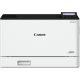 CANON I-SENSYS LBP-673CDW II A4 USB/WIFI/LAN/DUPLEX SZÍNES LÉZERNYOMTATÓ