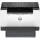 HP LASERJET PRO M207DW A4 USB/WIFI/LAN/DUPLEX MONO LÉZERNYOMTATÓ (8J9K9F)