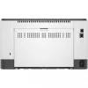 HP LASERJET PRO M207DW A4 USB/WIFI/LAN/DUPLEX MONO LÉZERNYOMTATÓ (8J9K9F)