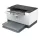 HP LASERJET M209DW A4 USB/WIFI/LAN/DUPLEX MONO LÉZERNYOMTATÓ (6GW62F)