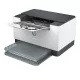 HP LASERJET M209DW A4 USB/WIFI/LAN/DUPLEX MONO LÉZERNYOMTATÓ (6GW62F)