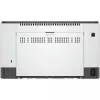 HP LASERJET M209D A4/USB/DUPLEX MONO LÉZERNYOMTATÓ (8J9L0F)