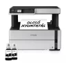 EPSON ECOTANK M2170 (A4/MFP/MONO/USB/WIFI/LAN) NYOMTATÓ (SÉRÜLT DOBOZ)