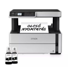   EPSON ECOTANK M2170 (A4/MFP/MONO/USB/WIFI/LAN) NYOMTATÓ (SÉRÜLT DOBOZ)
