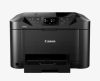 CANON MAXIFY MB5150 (0960C009) A4/DUPLEX/USB/LAN/WIFI/D-ADF SZÍNES TINTASUGARAS MULTIFUNKCIÓS NYOMTATÓ