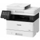 CANON I-SENSYS MF455DW A4 USB/WIFI/LAN/DUPLEX/DSDF/FAX LÉZERNYOMTATÓ (5161C006BA)