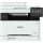 CANON I-SENSYS MF655CDW SZÍNES MULTIFUNKCIÓS LÉZERNYOMTATÓ