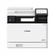 CANON I-SENSYS MF752CDW II A4 USB/WIFI/LAN/DADF/DUPLEX SZÍNES MULTIFUNKCIÓS LÉZERNYOMTATÓ