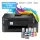 BROTHER MFC-T930DW USB/WIFI/LAN SZÍNES ADF/DUPLEX MULTIFUNKCIÓS TINTATARTÁLYOS NYOMTATÓ (MFCT930DWYJ1)