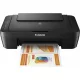 CANON PIXMA MG2551S A4 USB SZÍNES TINTASUGARAS MULTIFUNKCIÓS NYOMTATÓ, SÖTÉTSZÜRKE (0727C066AA)