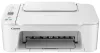 CANON PIXMA TS3751i A4 USB/WIFI/DUPLEX SZÍNES TINTASUGARAS MULTIFUNKCIÓS NYOMTATÓ, FEHÉR (6671C026)