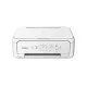 CANON PIXMA TS5151 A4 USB/WIFI/DUPLEX SZÍNES TINTASUGARAS MULTIFUNKCIÓS NYOMTATÓ, FEHÉR (2228C026)
