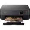 CANON PIXMA TS5350i A4 USB/WIFI/DUPLEX SZÍNES TINTASUGARAS MULTIFUNKCIÓS NYOMTATÓ (4462C086)