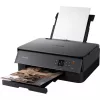 CANON PIXMA TS5350i A4 USB/WIFI/DUPLEX SZÍNES TINTASUGARAS MULTIFUNKCIÓS NYOMTATÓ (4462C086)