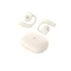 HAVIT GAMENOTE OWS914 TWS BLUETOOTH FÜLHALLGATÓ, BEIGE