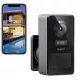 LAXIHUB ARENTI POWER1 2K HD WIRELESS BATTERY KÜLTÉRI KAMERA