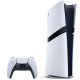 SONY PLAYSTATION 5 PRO JÁTÉKKONZOL, FEHÉR (PS711000046527)