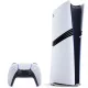 SONY PLAYSTATION 5 PRO JÁTÉKKONZOL, FEHÉR (PS711000046527)