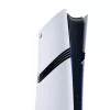 SONY PLAYSTATION 5 PRO JÁTÉKKONZOL, FEHÉR (PS711000046527)