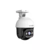 TENDA RH3-WCA V2.0 3MP KÜLTÉRI WIFI PAN/TILT KAMERA