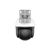 TENDA RH3-WCA V2.0 3MP KÜLTÉRI WIFI PAN/TILT KAMERA